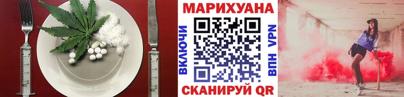 цены наркотик  mega онион  Печенье с ТГК марихуана  сайты даркнета телеграм  Грязи 