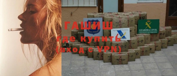 кокаин премиум Дубовка
