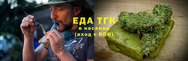 mdma Сатка