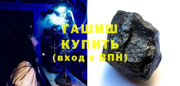 тгк Дубна