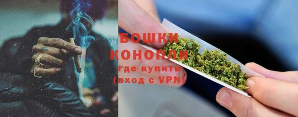 каннабис Сафоново