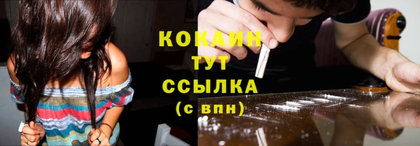 mdma Сатка