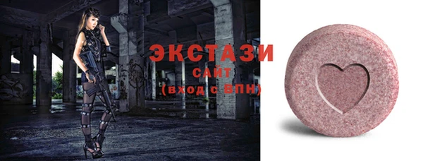 каннабис Сафоново