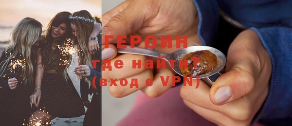 винт Железногорск-Илимский