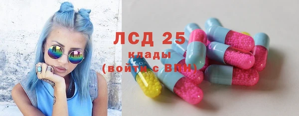 кокаин премиум Дубовка
