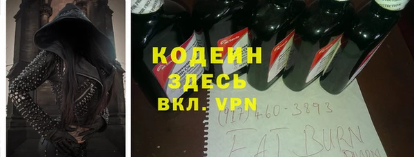 хмурый Ростов
