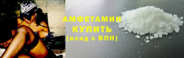 тгк Дубна