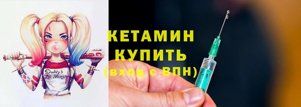 mdma Сатка