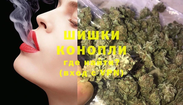 jwh Саяногорск
