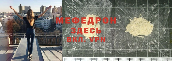 mdma Сатка