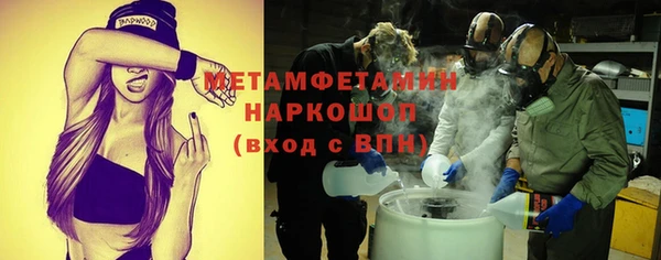 mdma Сатка