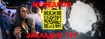 твердый Бугуруслан