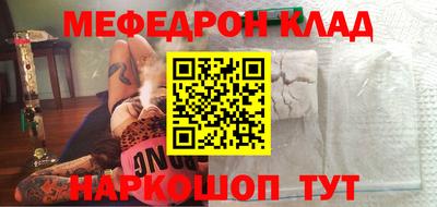 твердый Бугуруслан