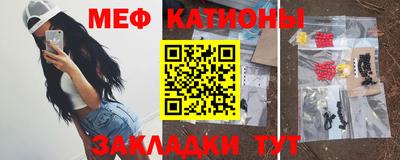 кокс Бузулук