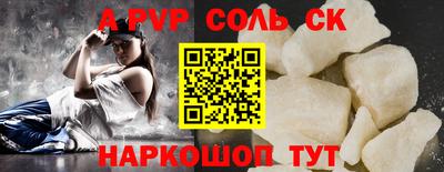 твердый Бугуруслан