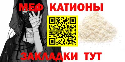 дмт Будённовск