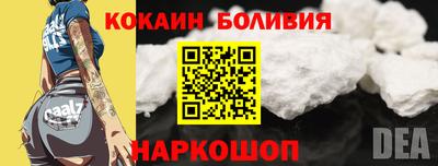 твердый Бугуруслан
