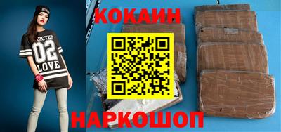 дмт Будённовск