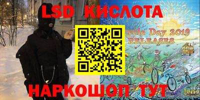 твердый Бугуруслан