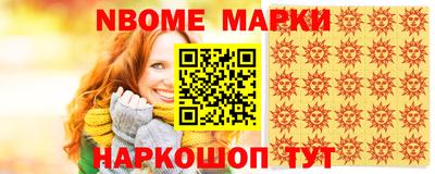 дмт Будённовск