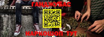 твердый Бугуруслан