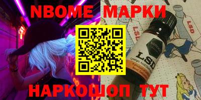 не бодяженный Берёзовский