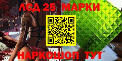 кокс Бузулук