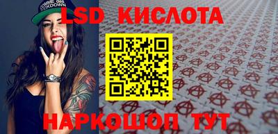 твердый Бугуруслан