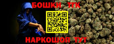 дмт Будённовск