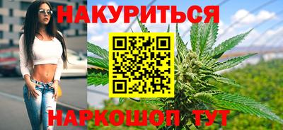 spice Гусь-Хрустальный