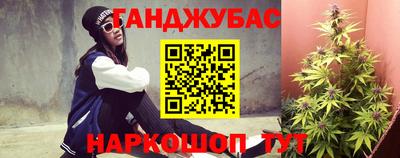 кокс Бузулук