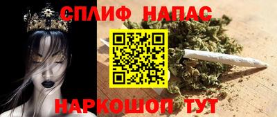 герыч Бийск