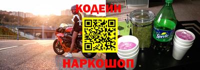 кокс Бузулук