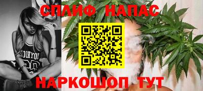 кокс Бузулук