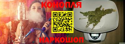 соль курить ск Беслан