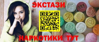 кокс Бузулук