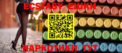 твердый Бугуруслан