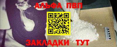 твердый Бугуруслан