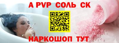 дмт Будённовск