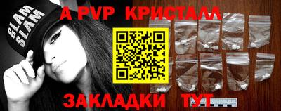 дмт Будённовск