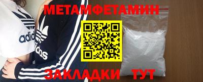 кокс Бузулук