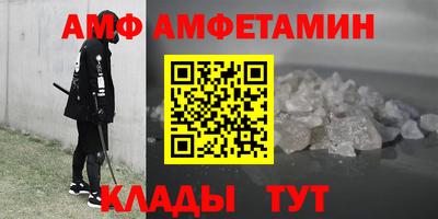 не бодяженный Берёзовский