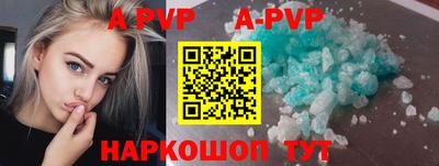 гашишное масло Гусев