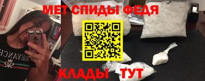дмт Будённовск