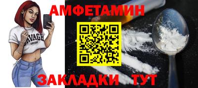 кокс Бузулук