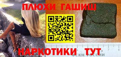 дмт Будённовск