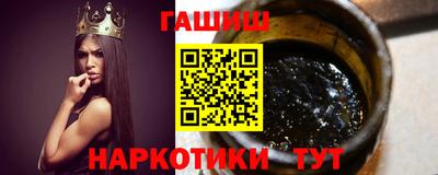 кокс Бузулук