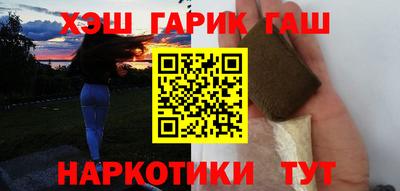 дмт Будённовск