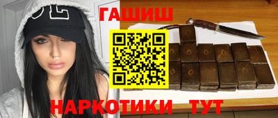 дмт Будённовск