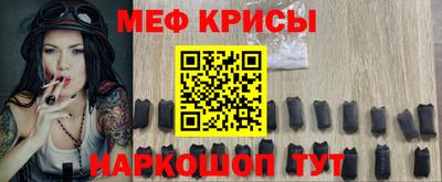 твердый Бугуруслан